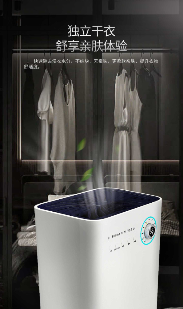 SJ-229E詳情 (3).jpg SJ-229E詳情 (3).jpg